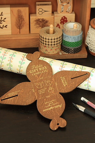 Gift Box Template