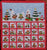 Holiday Hoot Advent Panel